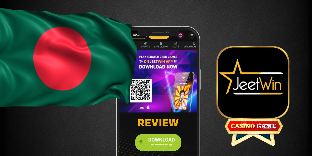 JeeTwinOnlineCasino কি আরও অন্যান্য পেমেন্ট পদ্ধতি সুপারিশ করে?