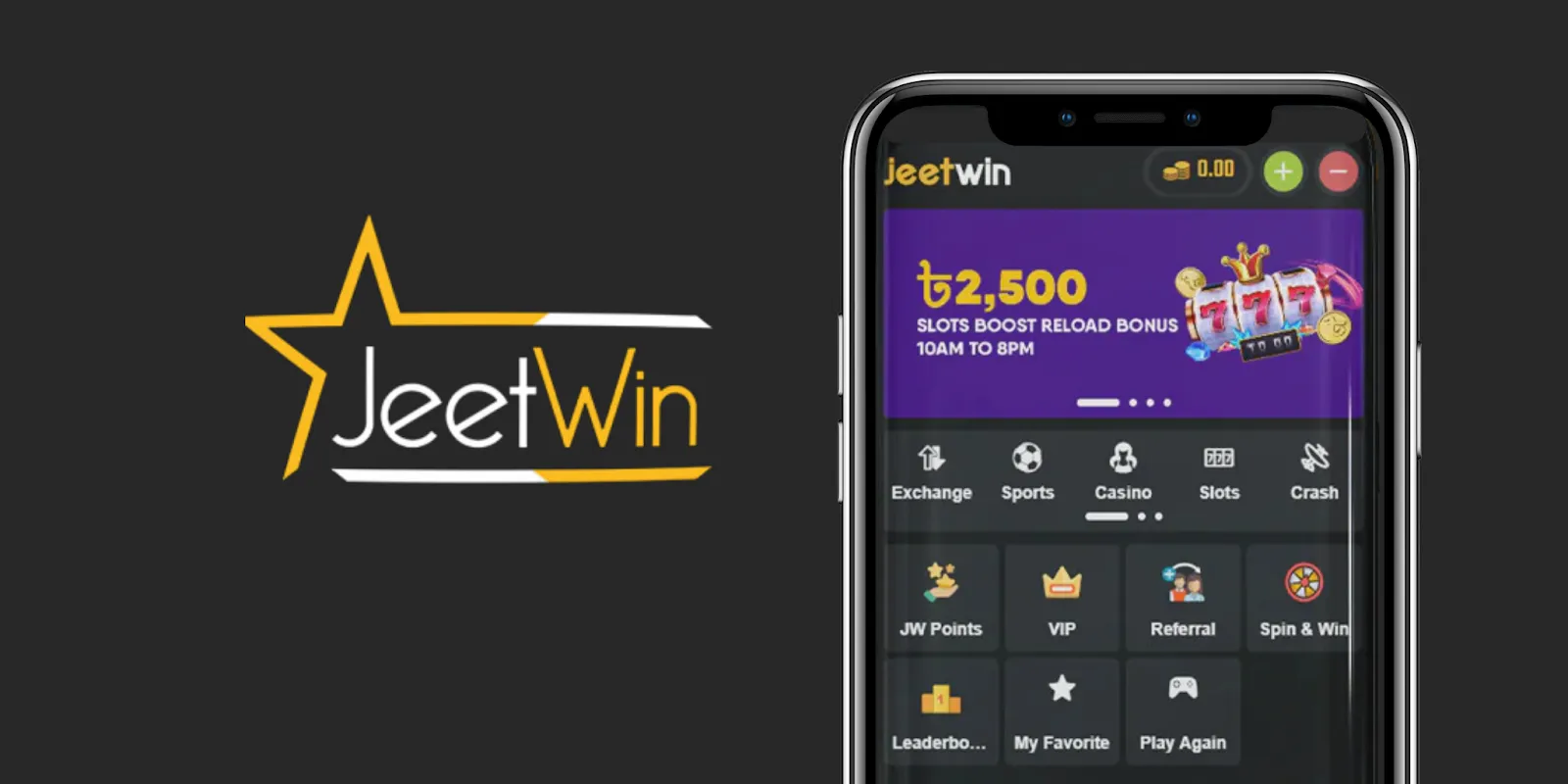JeeTwin এ কোন পদ্ধতির পেমেন্ট ব্যবহার করা যায়?